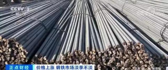 如何看待高樓裝配式鋼結(jié)構(gòu)？建造高樓使用裝配式鋼結(jié)構(gòu)安全嗎？